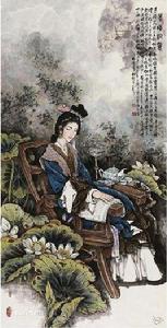 攤破浣溪沙·手卷真珠上玉鉤