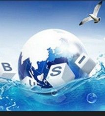 電子商務ERP 電子商務ERP