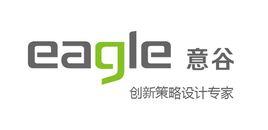 深圳意谷設計有限公司 深圳意谷設計有限公司