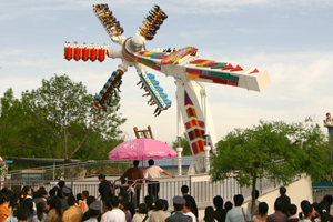 青少年兒童活動中心