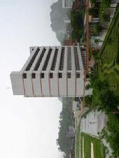 雲浮廣播電視大學 雲浮廣播電視大學