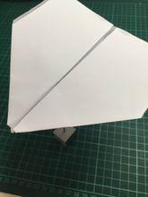 空中之王折法（A5紙）來自紙飛機百度貼吧