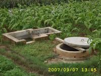 洞門坡自然村農用小水窖