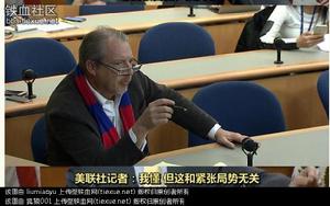 馬修&middot;李[美聯社資深記者]