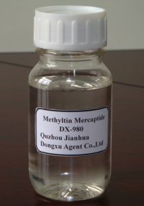 2-甲基-1-丙硫醇 2-甲基-1-丙硫醇