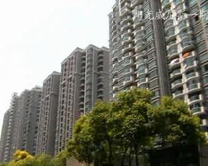 陽光威尼斯一期至四期 陽光威尼斯一期至四期