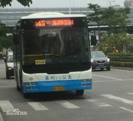 泉州公交45路 泉州公交45路
