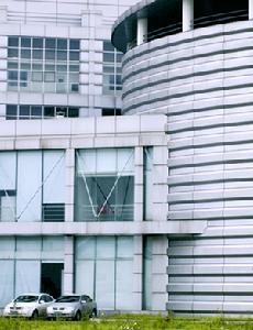 桂林三金集團股份有限公司