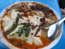 鳳翔豆花泡饃 鳳翔豆花泡饃