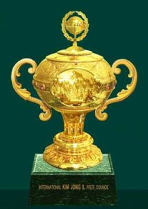 國際金正日獎 國際金正日獎