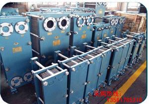 BR板式換熱器 BR板式換熱器