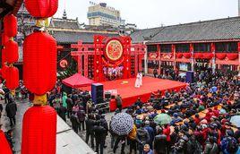 廟會[國家級非物質文化遺產]