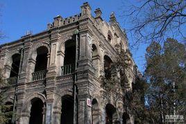 和親王府 和親王府