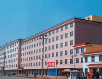 安徽省水利廳職工醫院