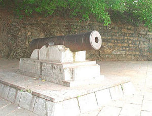 東莞沙角炮台 東莞沙角炮台