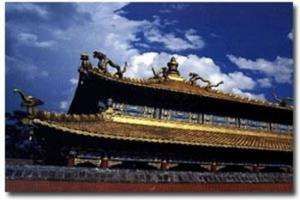 金龍寶頂 金龍寶頂