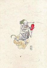 百鬼[中國百鬼]