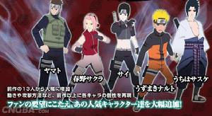 《火影忍者疾風傳忍列傳2》