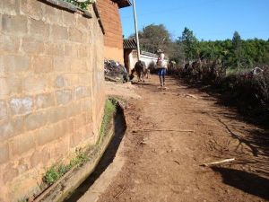 北松坪村 北松坪村