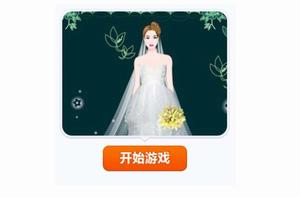 婚禮浪漫婚紗 婚禮浪漫婚紗