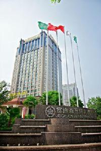 上虞雷迪森萬錦大酒店 上虞雷迪森萬錦大酒店