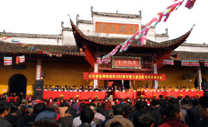 甘泉慈化寺 甘泉慈化寺