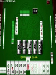 卡五星麻將 卡五星麻將