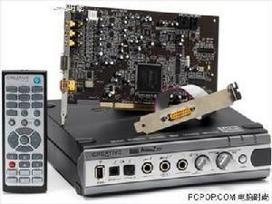 創新公司 創新公司