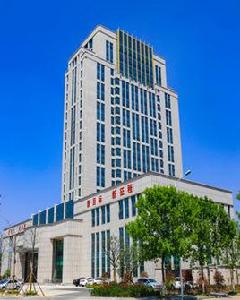 江蘇贛榆農村商業銀行 江蘇贛榆農村商業銀行