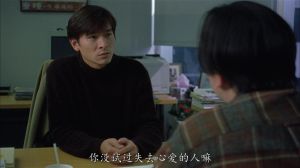 《天地雄心》劇照