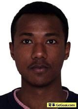 德里薩·迪亞洛 德里薩·迪亞洛