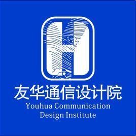 友華通信 友華通信