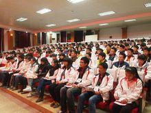 棗莊八中報告會