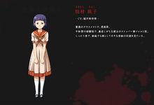 寒蟬鳴泣之時粹