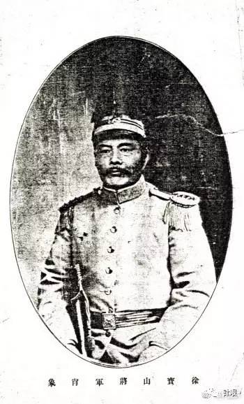 青幫禮字輩，洪門‘春寶山’山主徐寶山