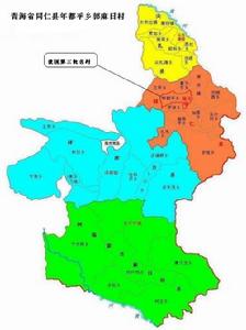 （圖）郭麻日村