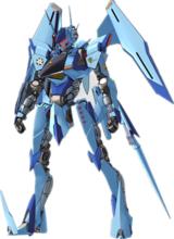 CROSS ANGE：天使與龍的輪舞TR