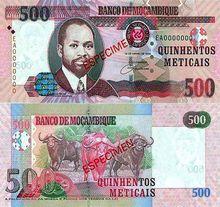 莫三比克美提卡