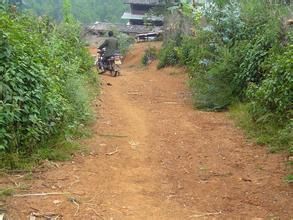 五磨自然村 五磨自然村