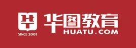 天津華圖教育