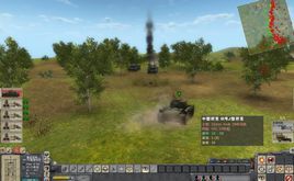 戰爭之人 戰爭之人