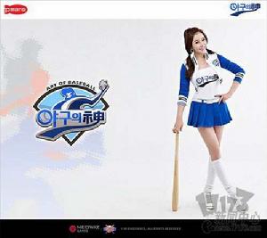 棒球之神 棒球之神