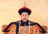乾隆皇帝