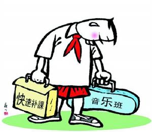 童年恐慌 童年恐慌