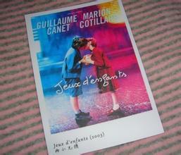 電影明信片 電影明信片