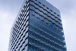 弗勞恩霍夫協會