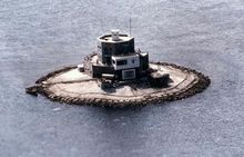 越南在礁上建造的一座礁堡