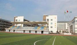 奔牛實驗國小 奔牛實驗國小