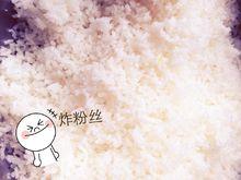 胡蘿蔔素餡包子