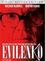 《羅斯托夫的野獸》 《羅斯托夫的野獸》